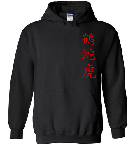 OKFA 1 Hoodie